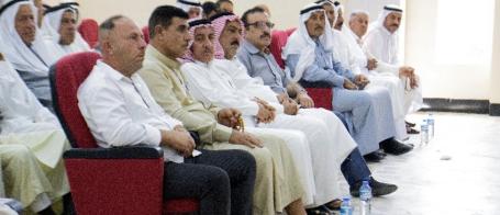 Al Ayadhiyah’s third dialogue session, September 2024.
